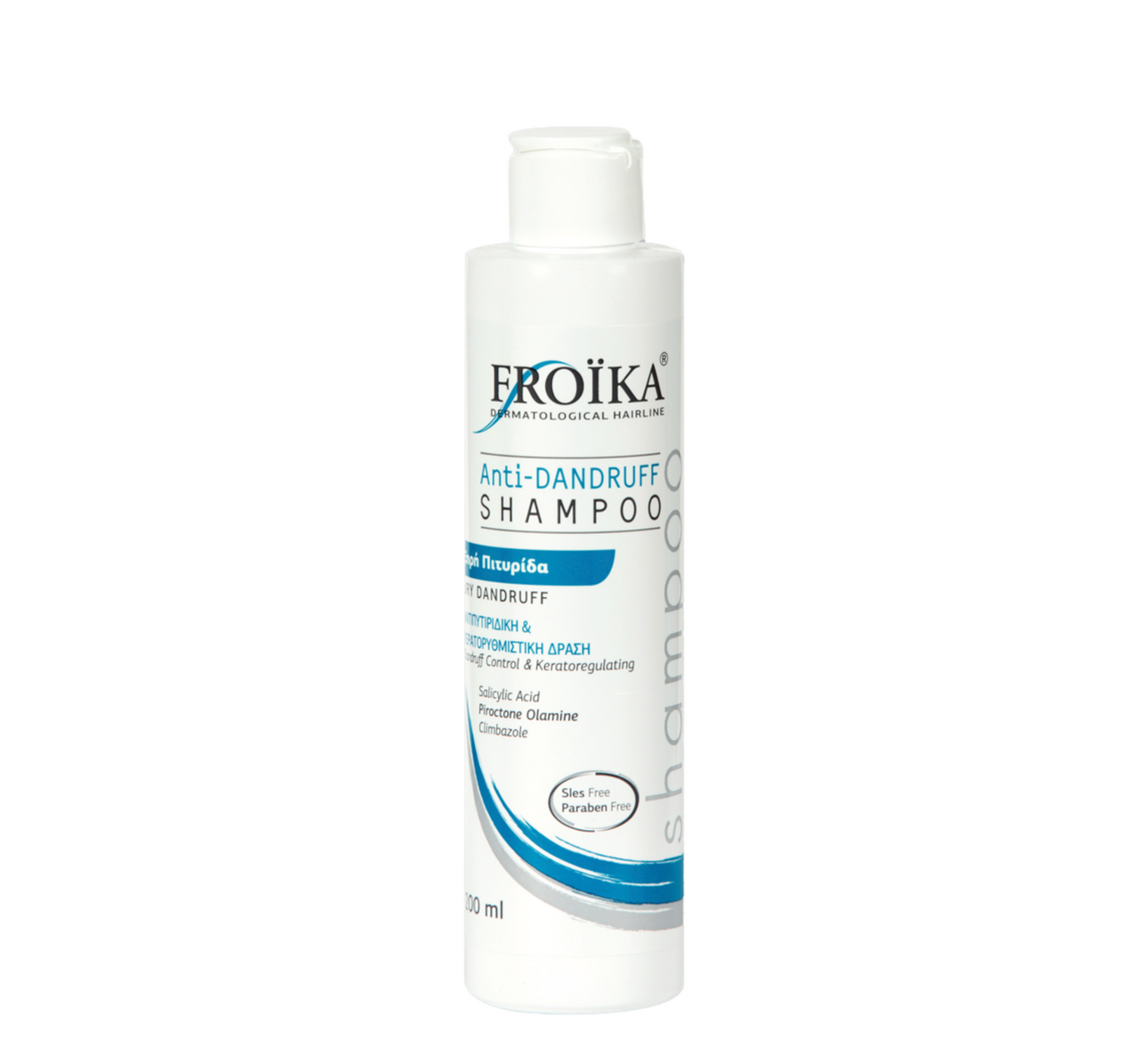 Froika Anti-Dandruff Shampoo (Dry Dandruff) *200ml