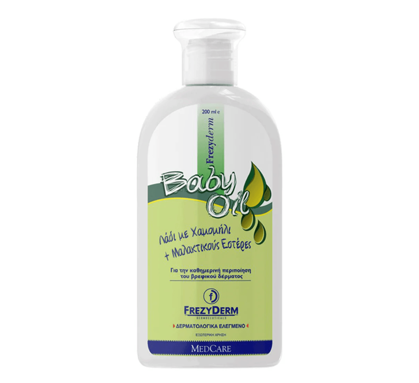 Frezyderm Baby Oil *200ml