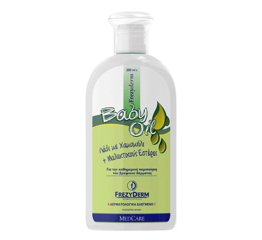 Frezyderm Baby Oil *200ml