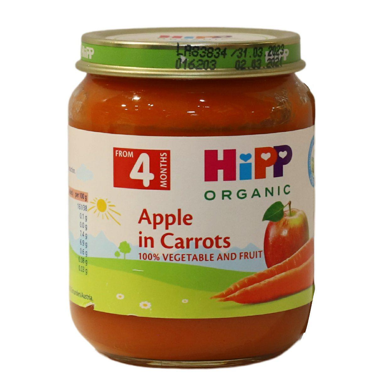 HIPP Apple Carrot Juice 4M+ *200ml