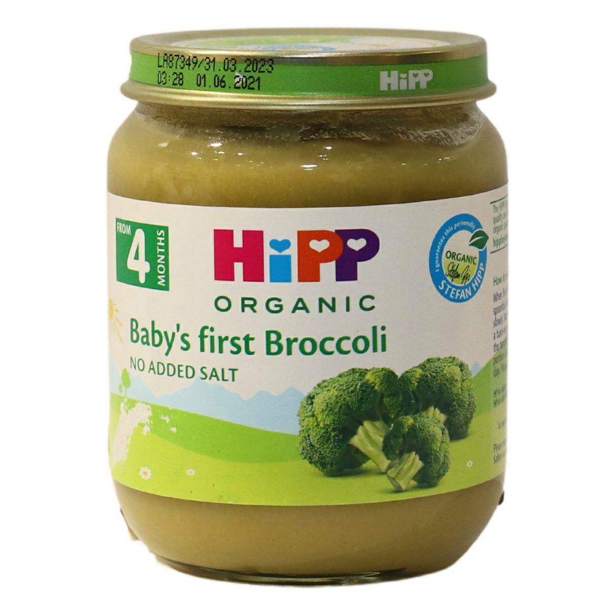Hipp Baby First Brocoli 4M+ 125g