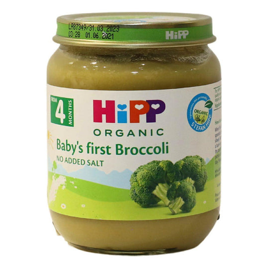 Hipp Baby First Brocoli 4M+ 125g