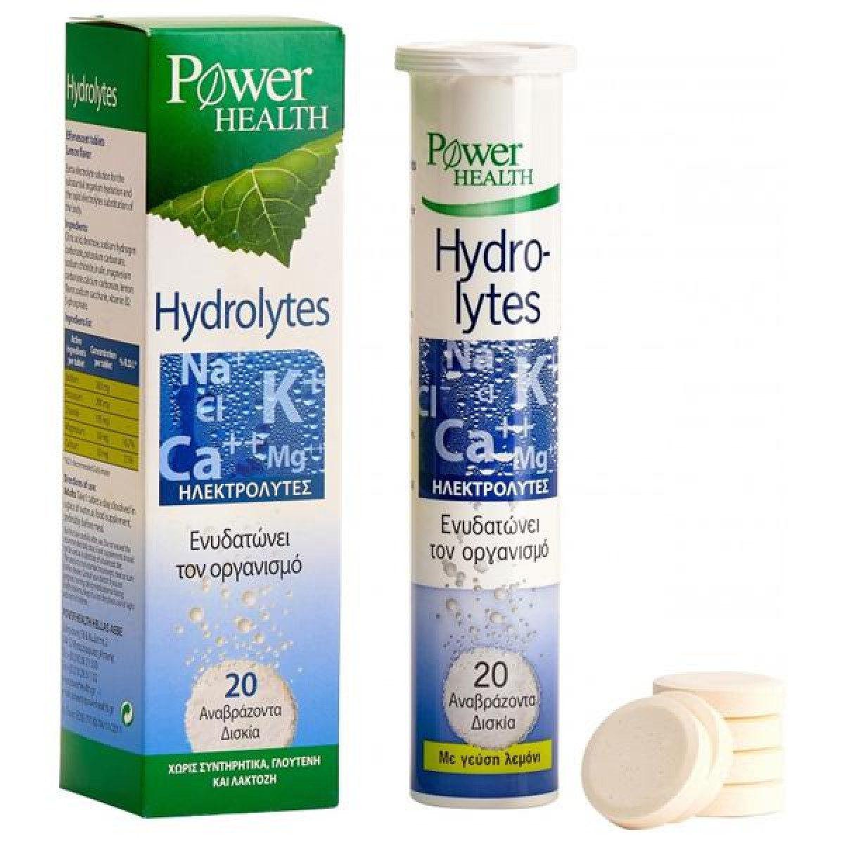 Hydrolytes Anabrazon