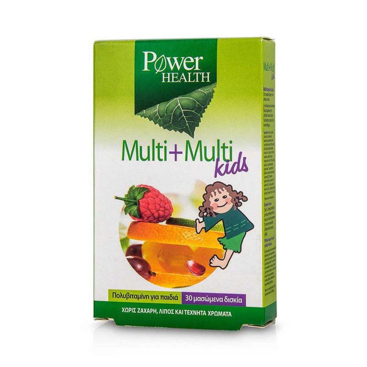 Multi + Multi Kids