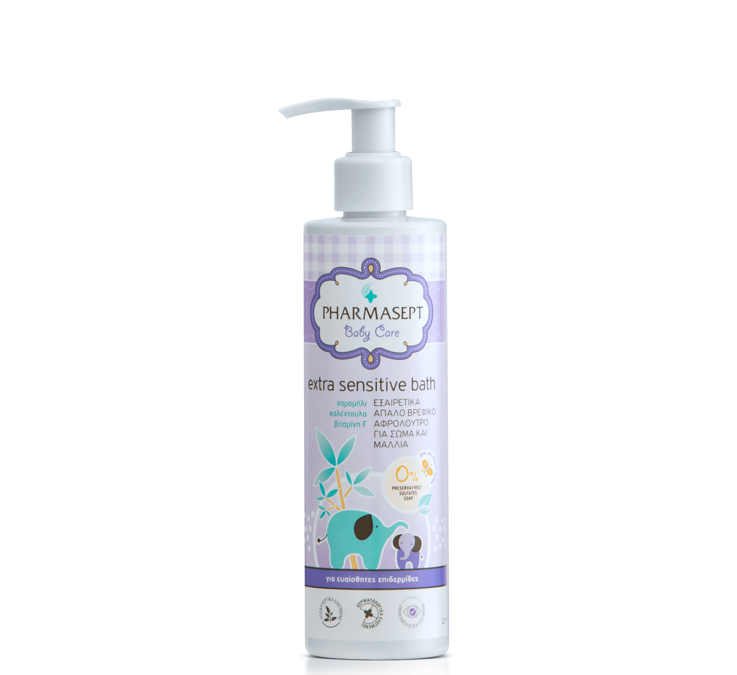 Pharmasept Baby Care Extra Sensitive Bath *250 ml