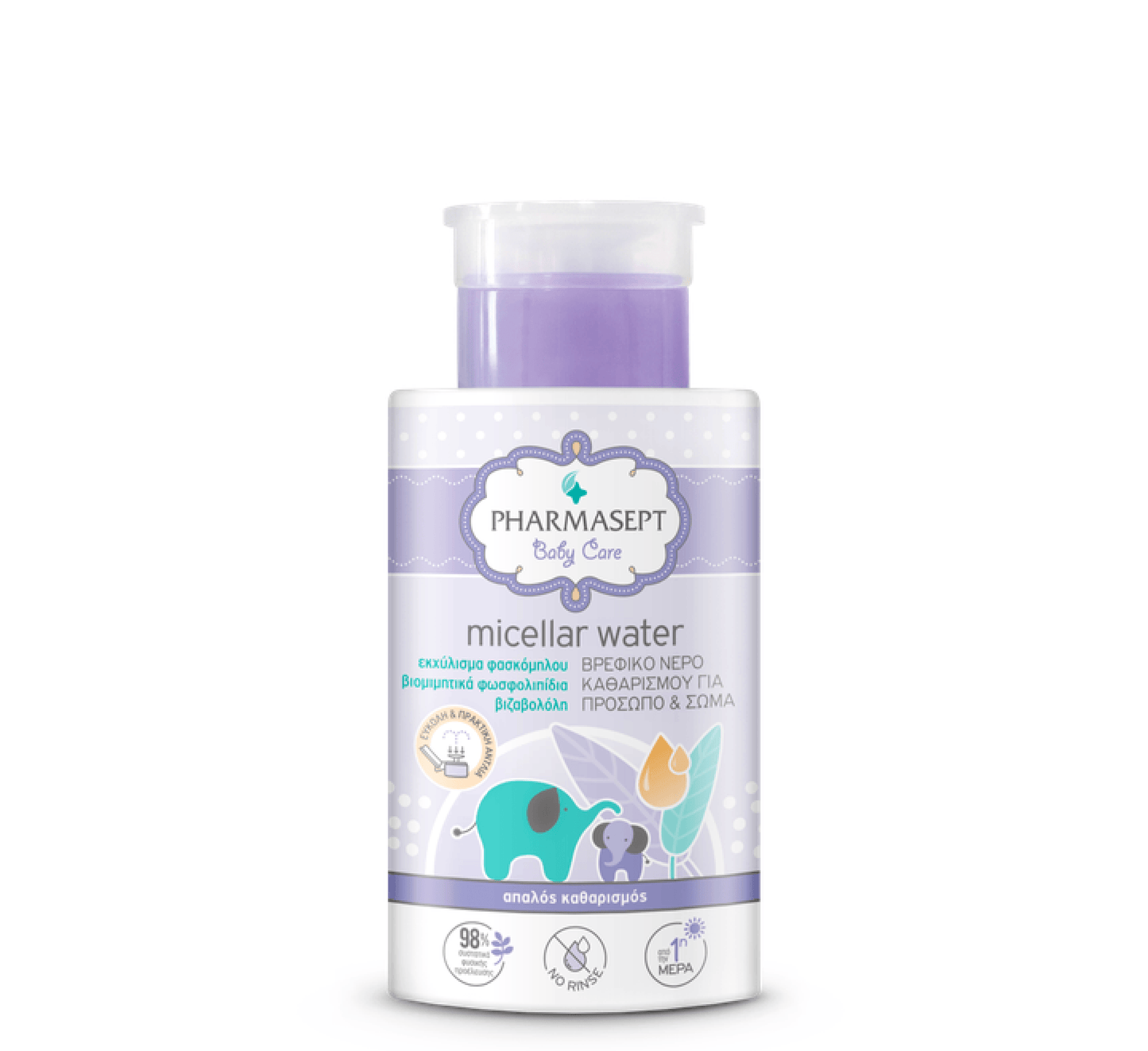 Pharmasept Baby Care Micellar Water *300ml