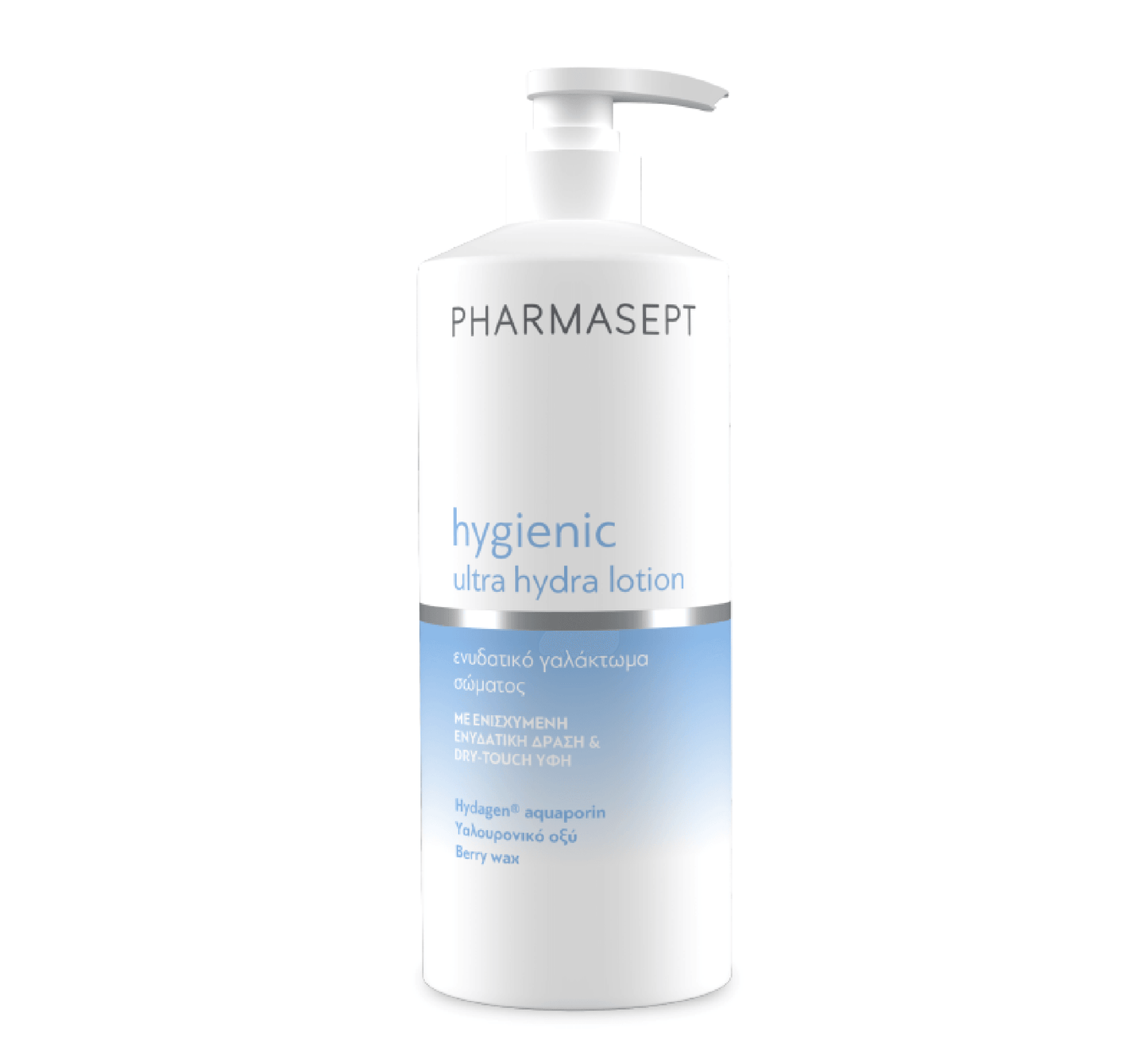 Pharmasept Hygienic Ultra Hydra Lotion *400 ml