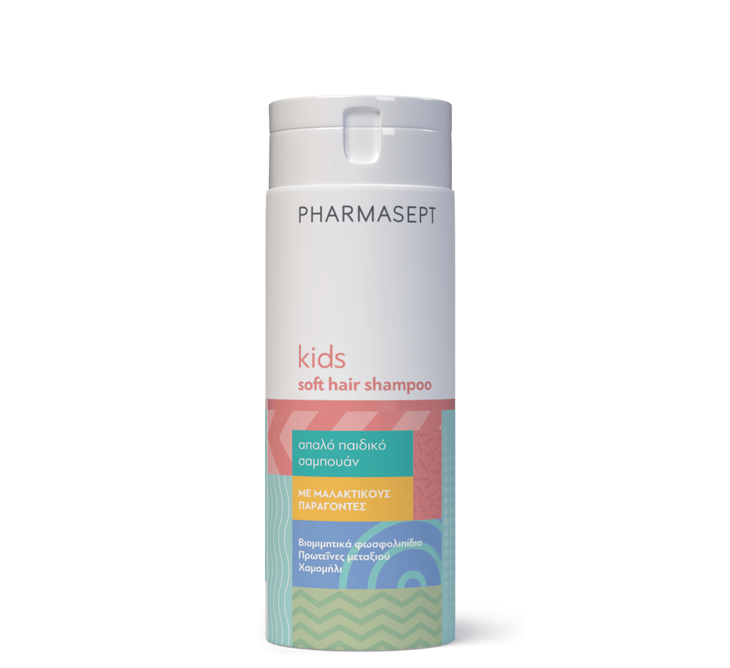 Pharmasept Kids Soft Hair Shampoo