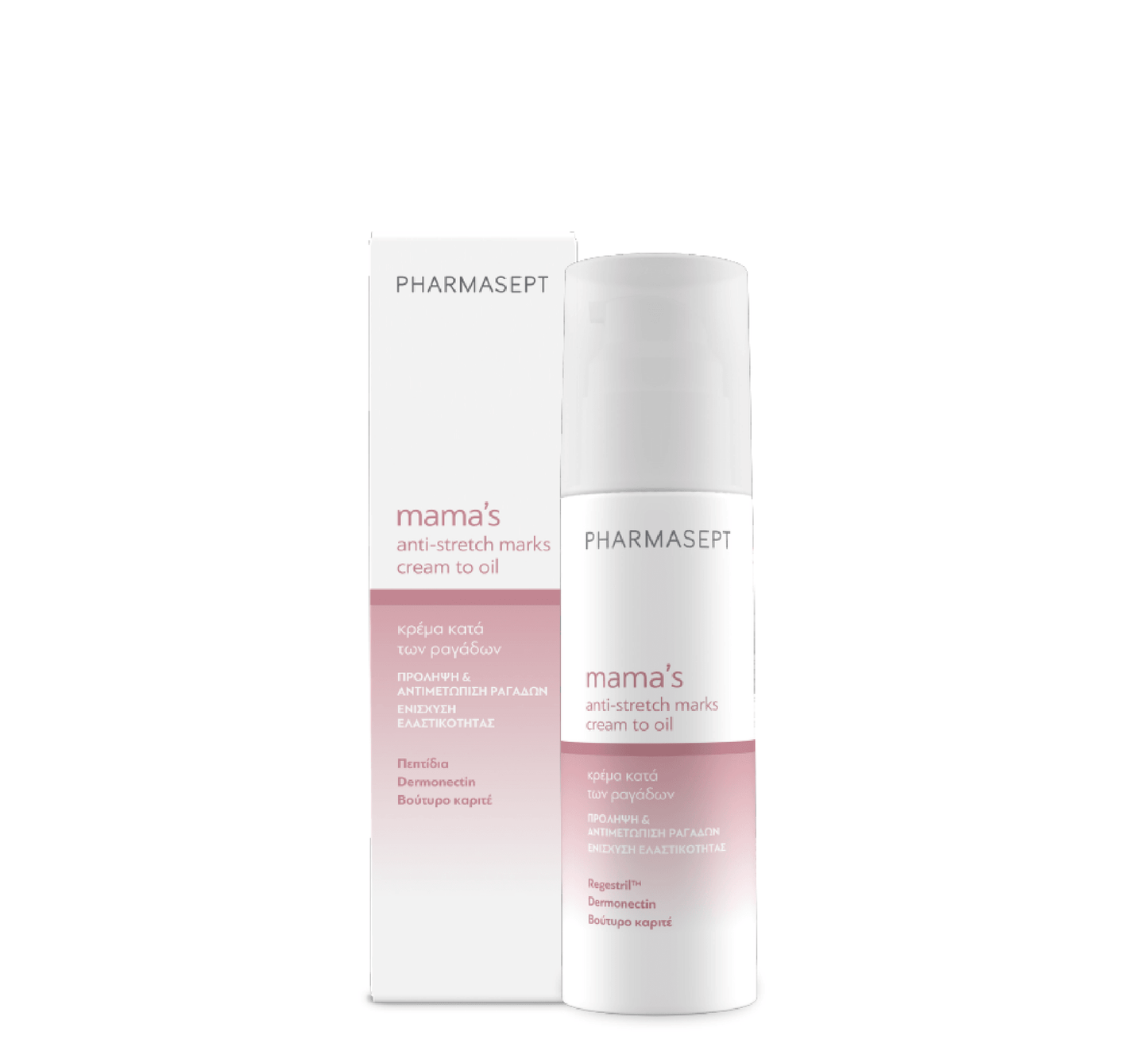 Pharmasept Mama's Anti Stretch Marks Cream to Oil *150ml