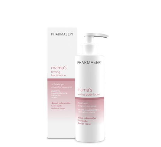 Pharmasept Mama's Firming Body Lotion *250 ml