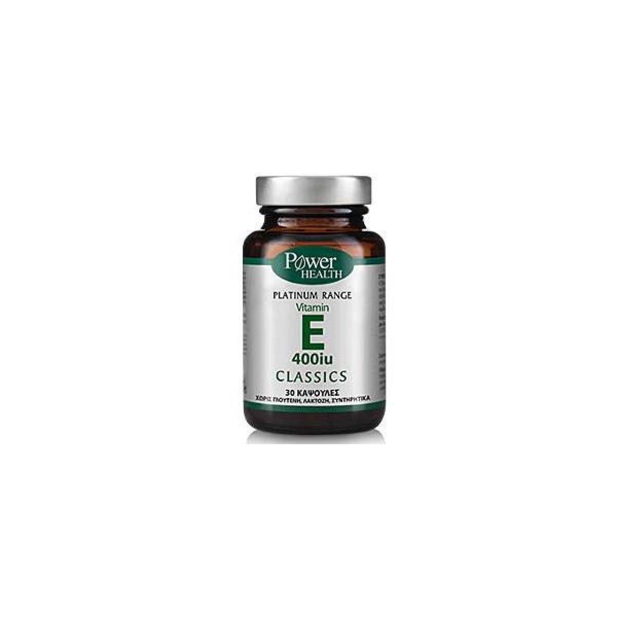 Vitamin E 400IU