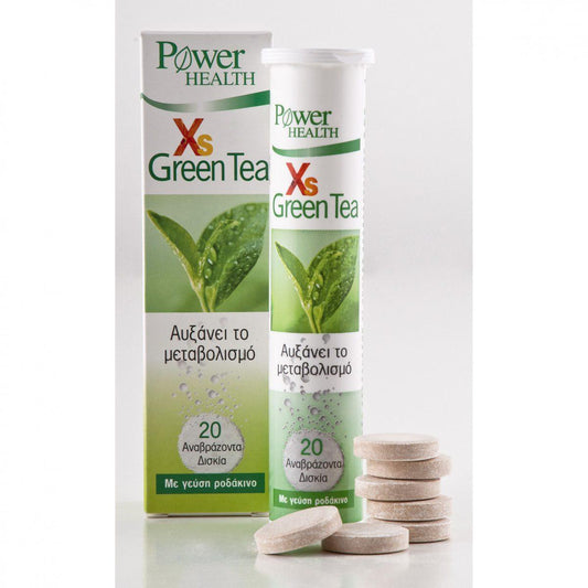Xs Green Tea 20s Anabrazon
