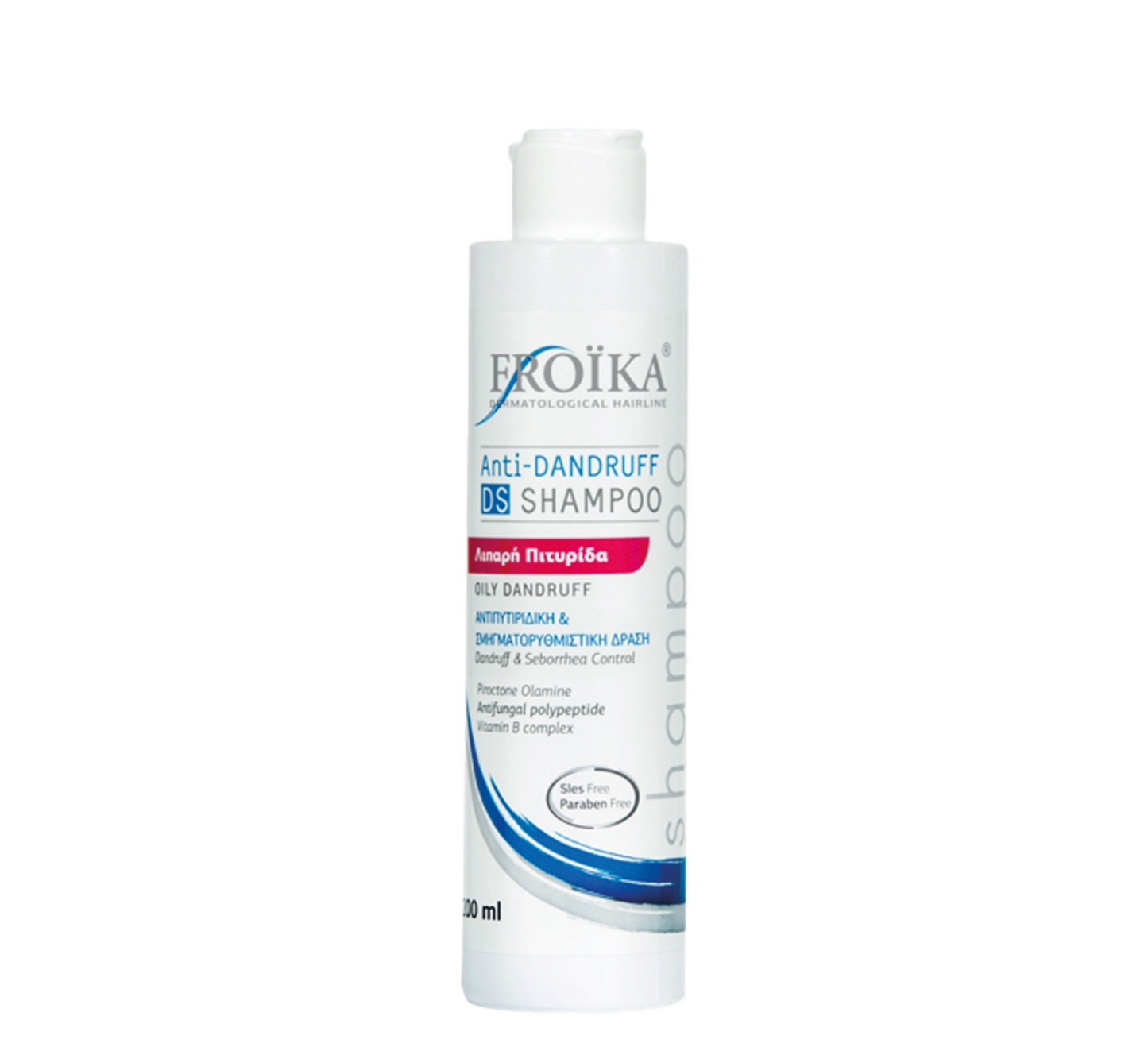 Froika Anti-Dandruff DS Shampoo (Oily Dandruff) *200ml