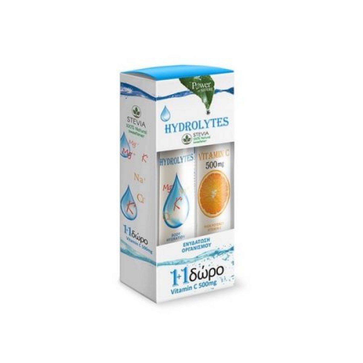 Hydrolytes *20 tab eff