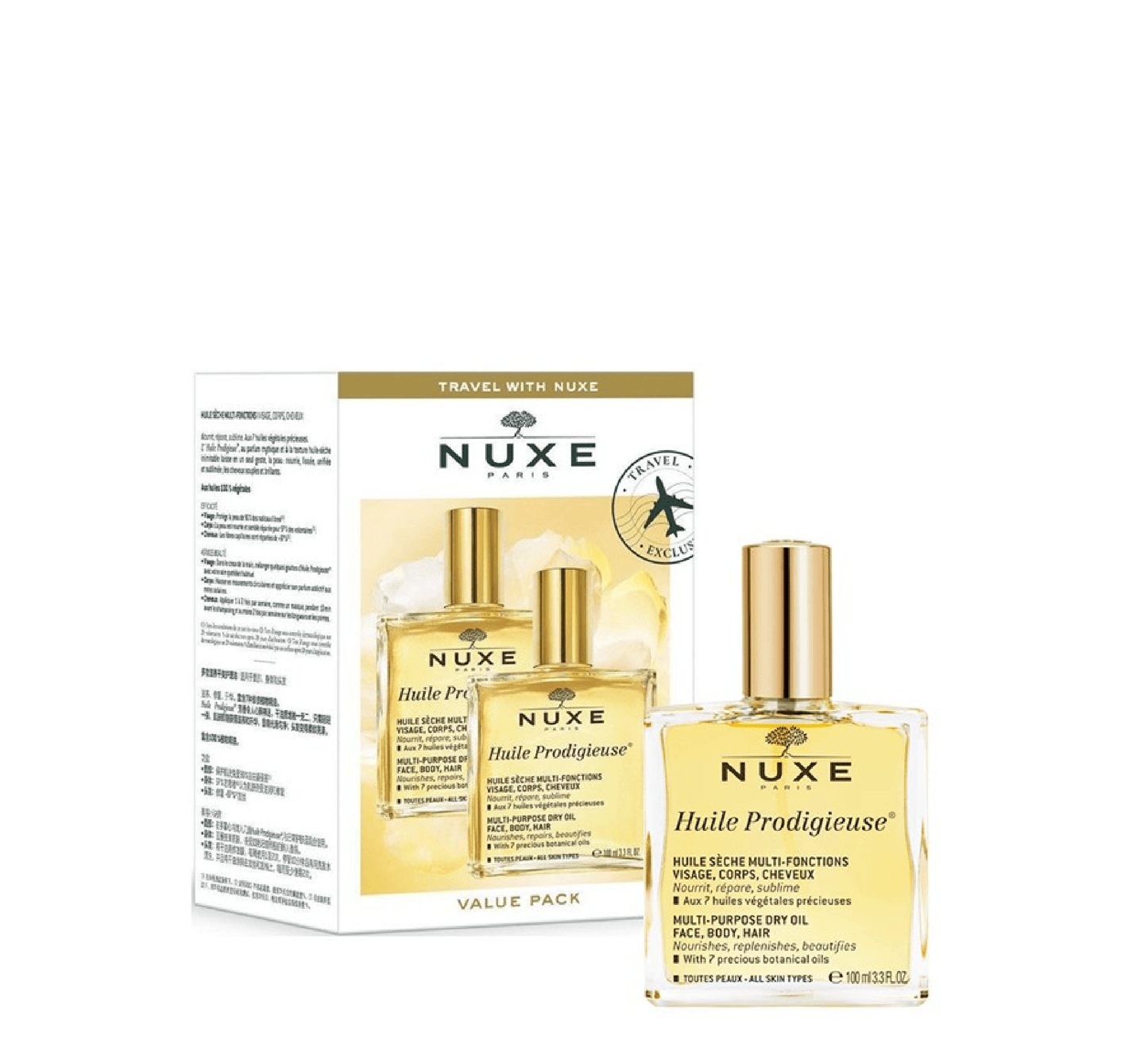 Nuxe HP Travel KIT- DUO Huile Seche Multi-Function / Multi-Purpose dry oil *100 ml