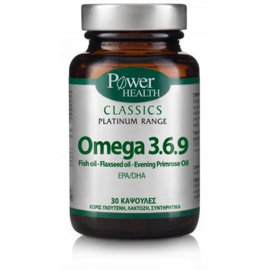 Omega 3.6.9
