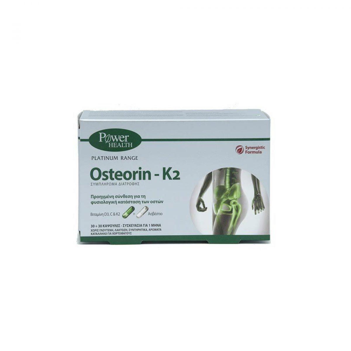 Osteorin-K2