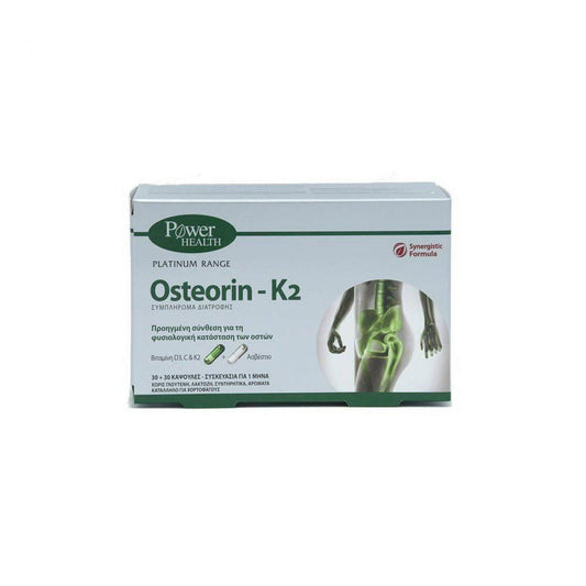 Osteorin-K2