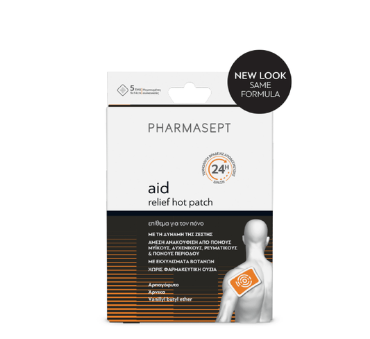 Pharmasept Aid Relief Hot Patch *5pcs