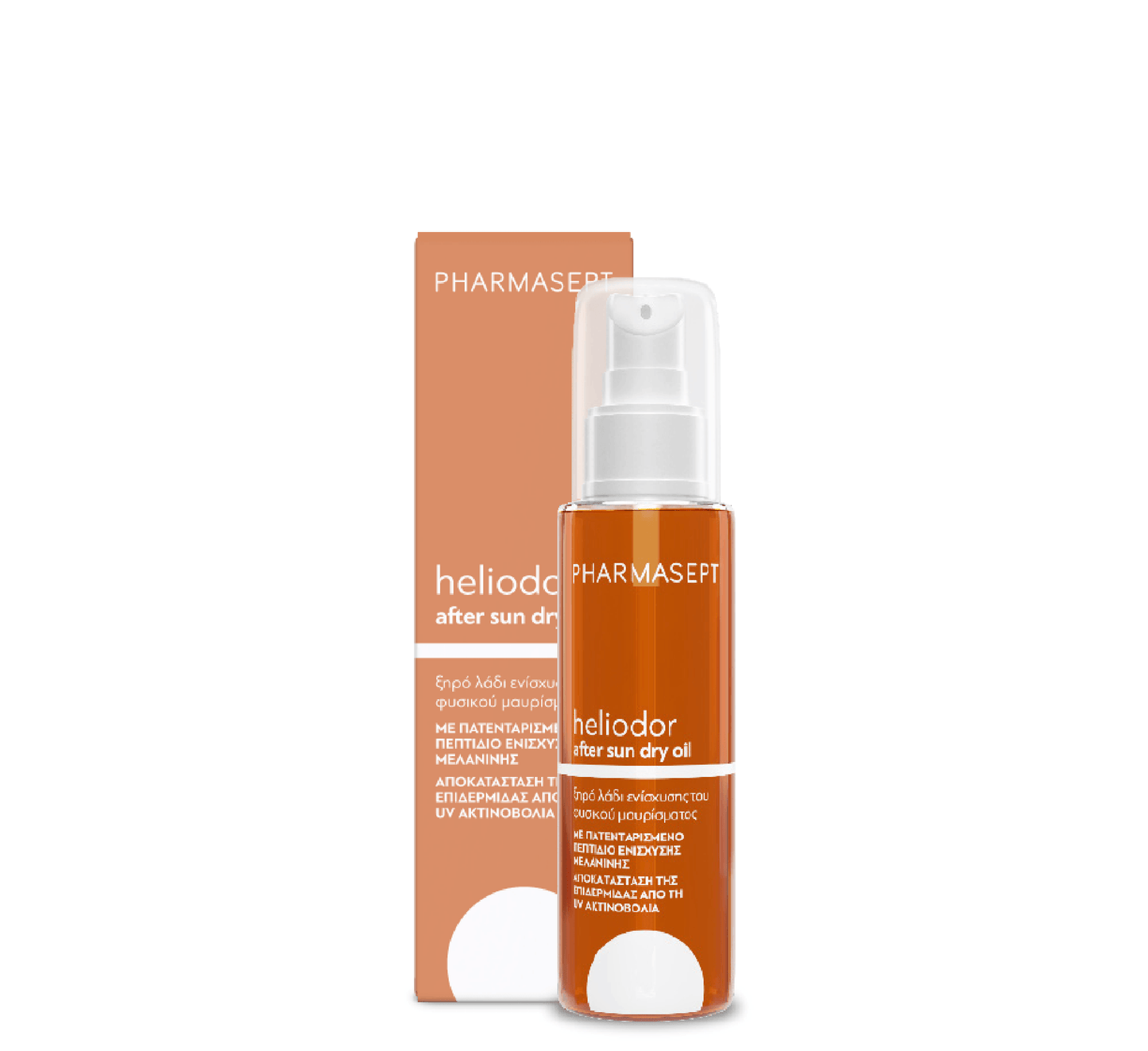 Pharmasept Heliodor After Sun Dry Oil *100ml