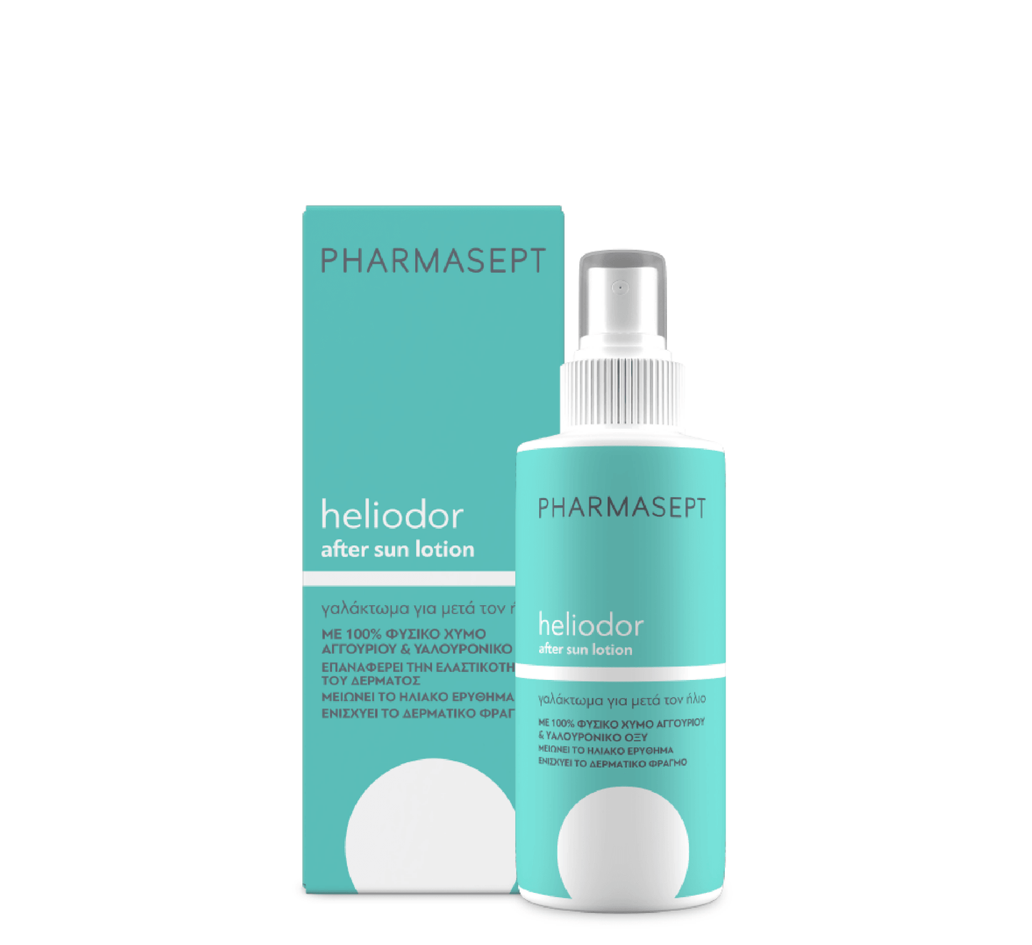 Pharmasept Heliodor After Sun Lotion *200ml