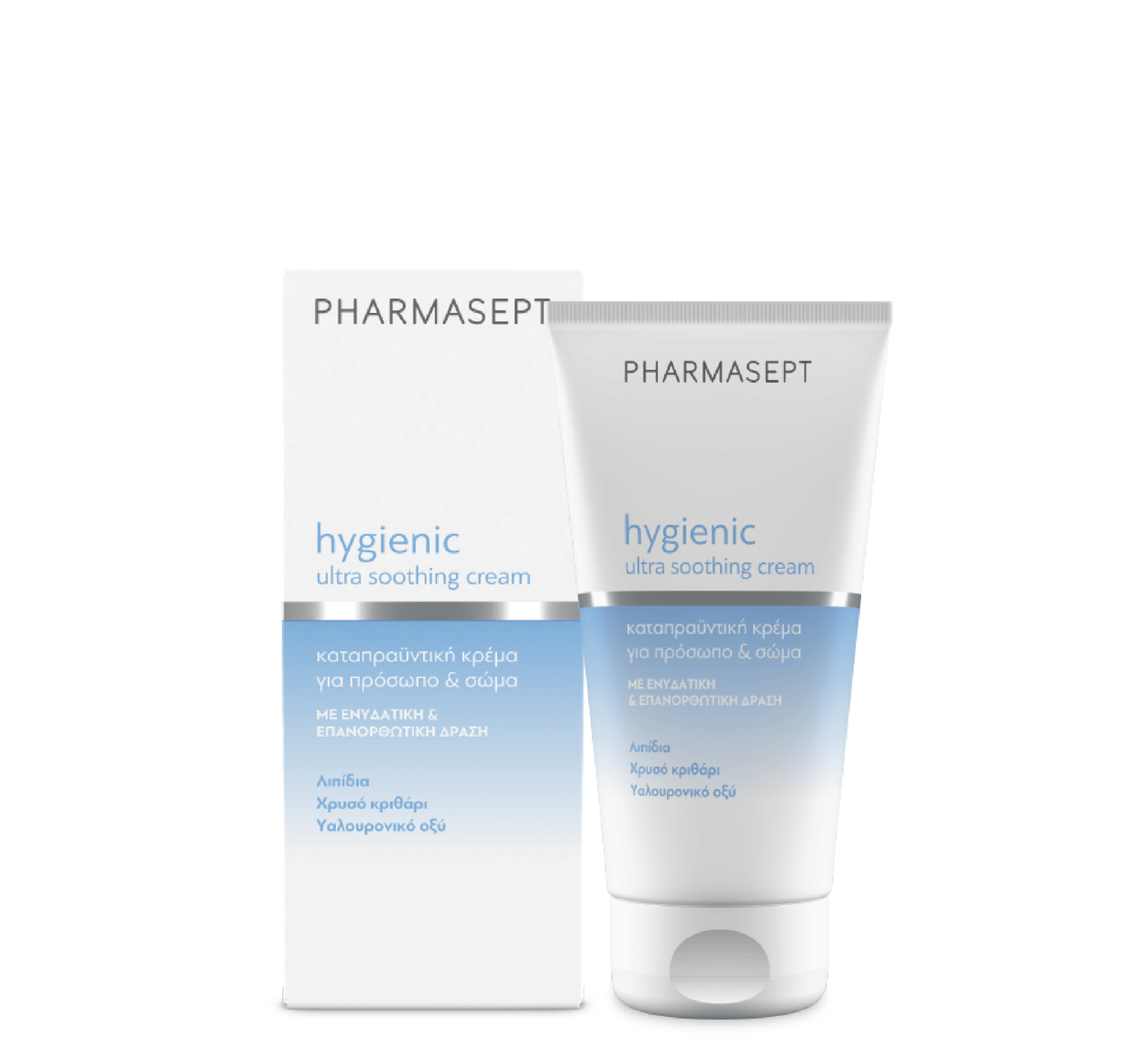 Pharmasept Hygenic Ultra Soothing Cream *150ml