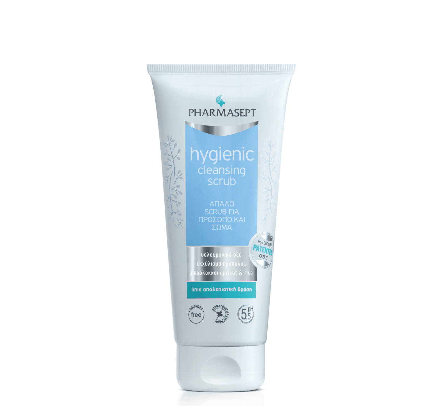 Pharmasept Hygienic Cleansing Scrub *200 ml
