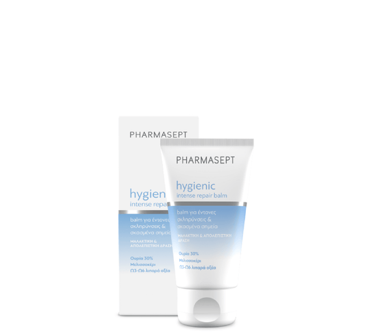Pharmasept Hygienic Intense Repair Balm *50 ml