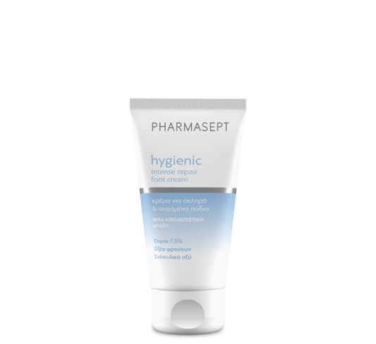 Pharmasept Hygienic Intense Repair Foot Cream *75 ml
