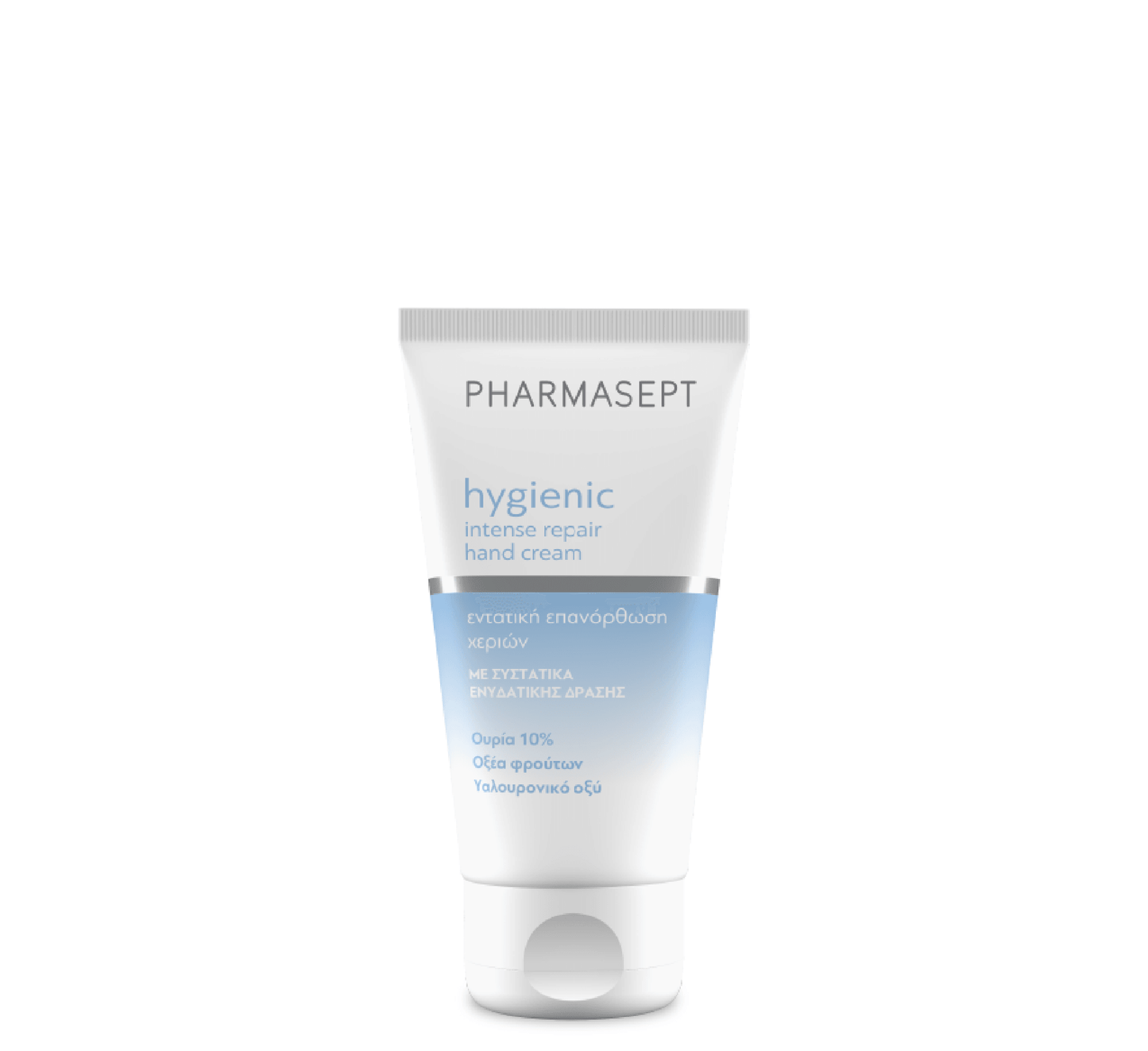 Pharmasept Hygienic Ιntense Repair Hand Cream *75 ml