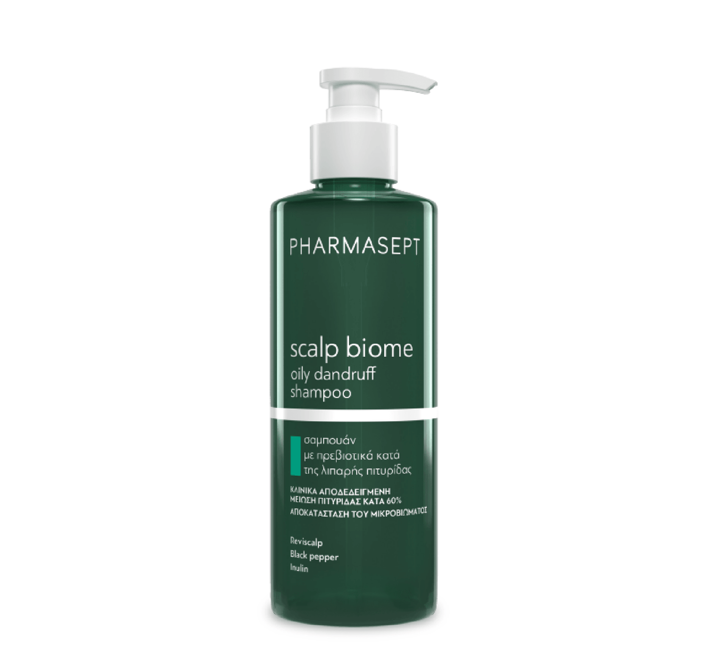 Pharmasept Scalp Biome Oily Dandruff Shampoo *400ml